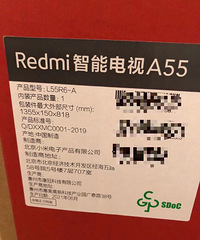 55��ȫ��С��δ������ӻ�������