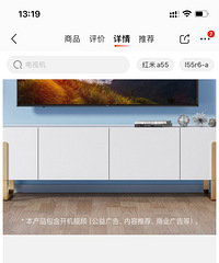 55��ȫ��С��δ������ӻ�������