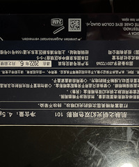 CPB ����֮Կ���˫ɫ��Ӱ 101��ɫ ����� 22��6��