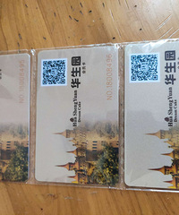 ����԰�����