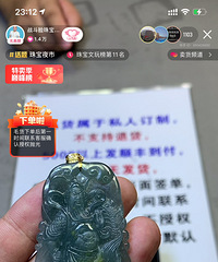 ���˵ͼ۳����ֻ�����1508X988888