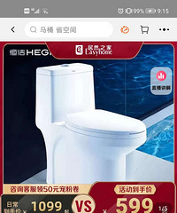 �����ͰHC0145PT