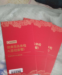 ����󽡿����������쿨ת��