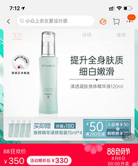 �������徫��Һ������