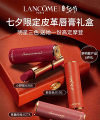 ��ޢ2021��ں���װ