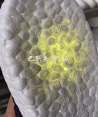 Ҭ��350 ��ɫ������39��