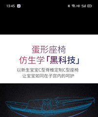 ת�ᱴ��Ӥ�������������