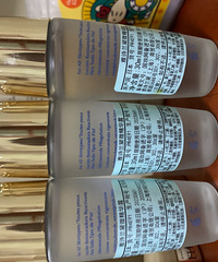 ��˹����΢����¶