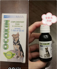 �����õ�ҩ����ȫ�º��ù���