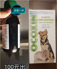 �����õ�ҩ����ȫ�º��ù���