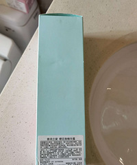 ��ʫ����ӣ��΢����¶��skii���ƿ��˪ת��