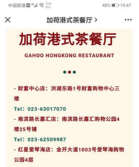 ת����Ӻɲ�������ż�����ȯ