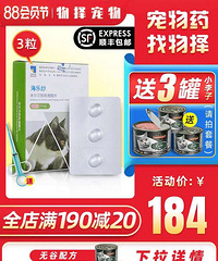 ת�������è����һ��65����