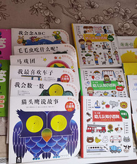 ��ͯ�汾����ת��