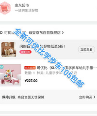 ���ű�ѧ����105