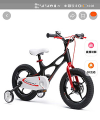 �ű�14���ͯ���г�ת��