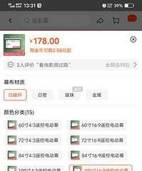 �ͼ۴��������ȫ�µƾߺ�Ļ����