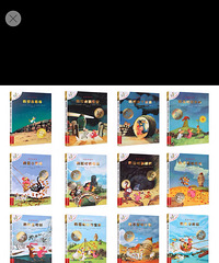 ��һ���Ŀ�÷��ȫ4��