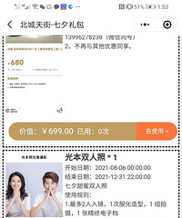 ��Ϧ����Ȿ����˫����