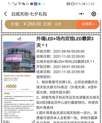 ������ִ���Ļ����