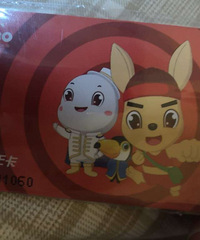 xzoo��ɫ�����꿨��С��ñ�꿨�����ӿ�����