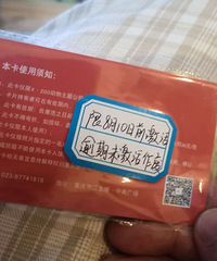 xzoo��ɫ�����꿨��С��ñ�꿨�����ӿ�����