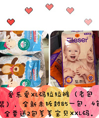 ���ְ�������ȫ��δ���