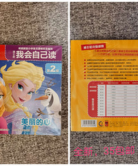 �һ��Լ���ϵ��-�ڶ���