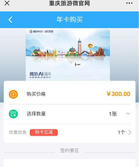 ����AI�忨ת�ã�����һƱ�α�����