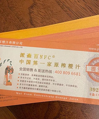 �ͼ۳�����ɭ�������