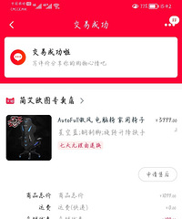 �����Σ�����