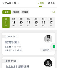 ��ɳ������٤�Żݿ�ת��