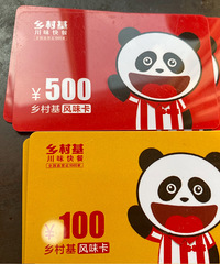 ������ת��