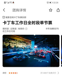 ������Ӱ�ռ俨�������ֲ�