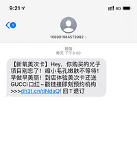 �ͼ�ת�ù����۷�