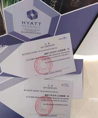 ����ű����þƵ�������ȯ��������Ϧ