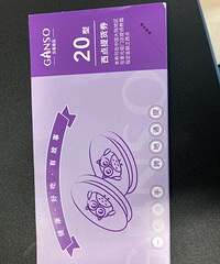 Ԫ�����ȯ��ȫ�������ŵ꣬�ɵ���ʹ��