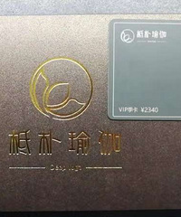 DeepYoga ���������٤