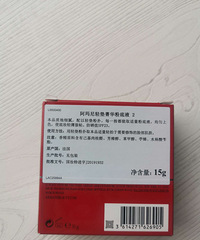 �����������2��ɫ