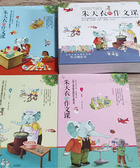 ����һЩСѧ��������