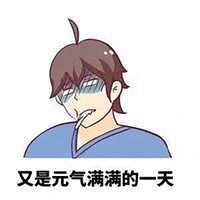 ��ѧ���չ�һ�Ŵ�������