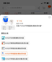 ȫ��ȫ�Զ�Сϴ�»�