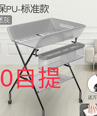 Ӥ����̨����̨����̨