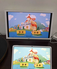 ��������E2