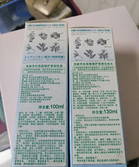 ܽ����˿ˮ��