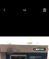 ������˰TS620KIIƱ�ݴ�ӡ��