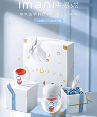 ������imani�������������¿���綯��������ҽ�ü�������