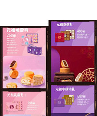 ����ת��Ԫ���±�Ʊ