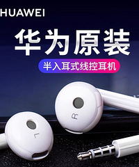 ��Һ͡���Ϊԭװ�������͵���ҪǮ��