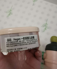 hegen����һ��